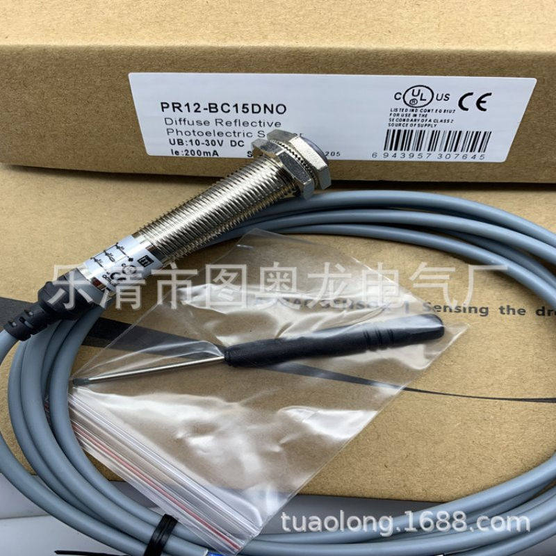实物全新PR12-TM5DPO+PR12-TM5D PR12-TM5DPO PR12-TM5D光电开关