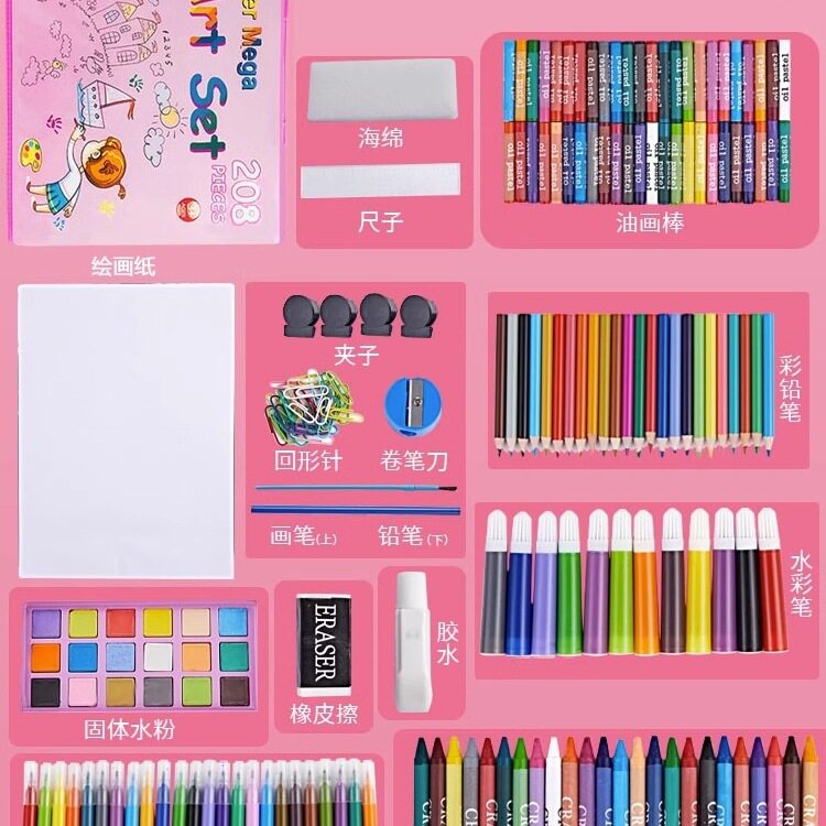 儿童女孩子5生日礼物8至10岁小学生3女童7十9送幼儿园小朋友礼品6