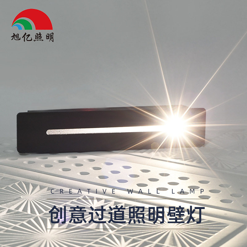 个性创意壁灯楼梯走道走廊照明灯酒店工程家用led现代简约铝制灯