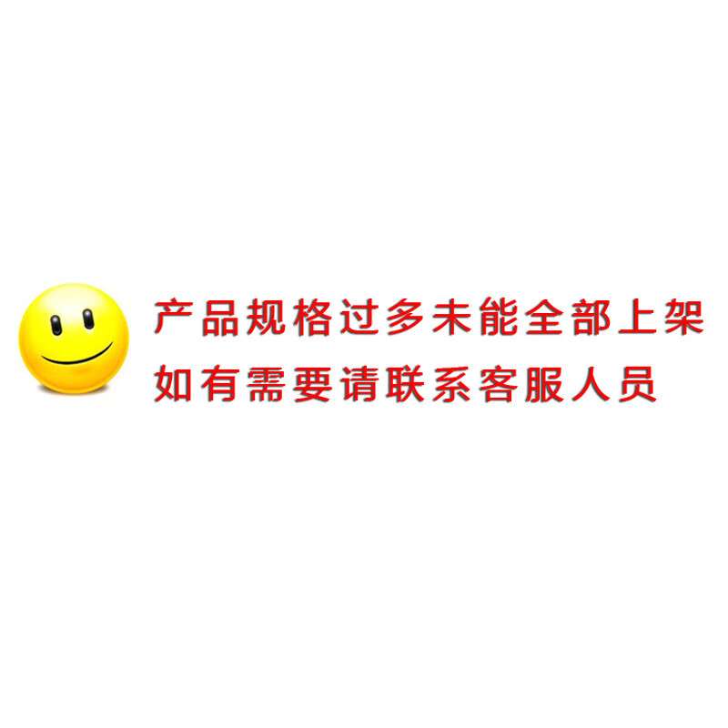 哈量锐测螺纹塞规环规通止规公制M60 61 62*1.25 1.5 2 3 4 5.5-6