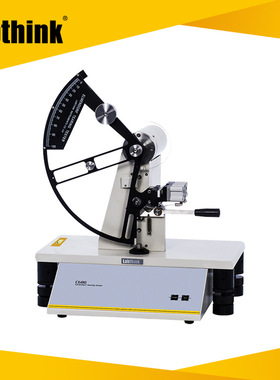 C680M电脑控制纸板撕裂强度试验仪 Labthink兰光厂家直销