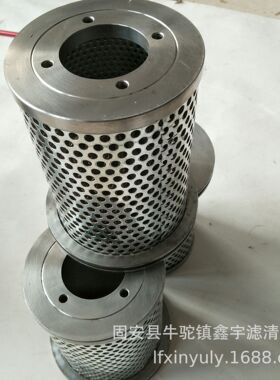 现货供应电动给水泵耦合器滤芯 13044-84A 4201062001