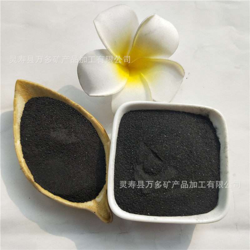 厂家供应制动器磁粉铁钴镍基合金磁粉导磁浆料磁性铁粉