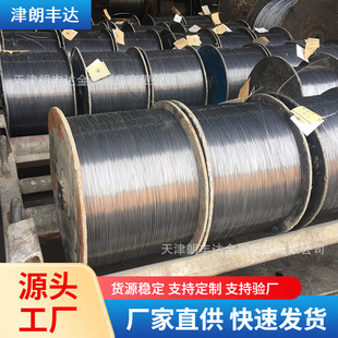 天津冷拔DT4C纯铁丝 太钢特细高纯度韧性DT4E纯铁线