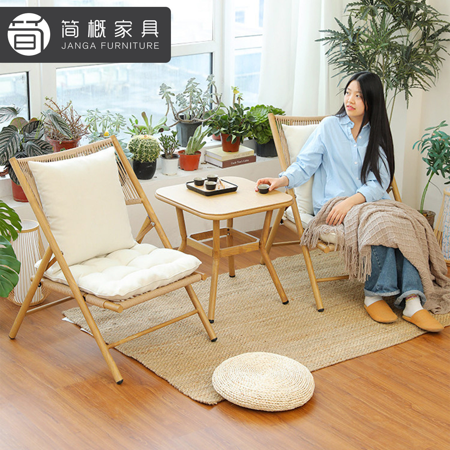 工厂直销户外别墅阳台桌椅休闲民宿沙发折叠躺椅庭院花园一桌二椅