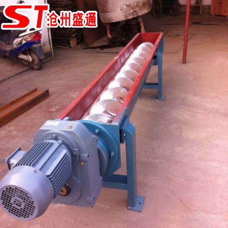 小型给料绞龙 U型单轴双轴水泥输送机 厚料螺旋给料质保一年
