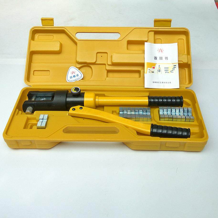 供应液压钳压线钳液压工具120#240#远鴻五金工具