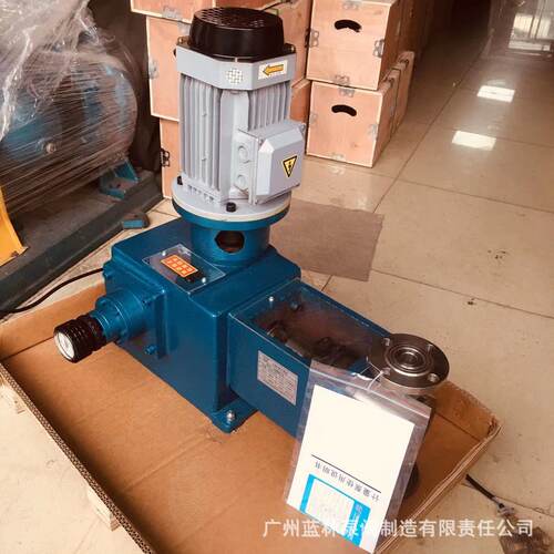 J-Z8/14液压柱塞计量泵J-Z柱塞式计量泵316不锈钢材质