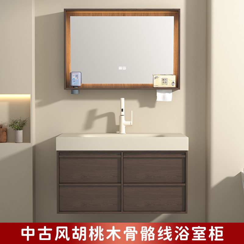 网红陶瓷一体盆浴室柜多功能除雾收纳组合套装实木免漆浴室柜智能