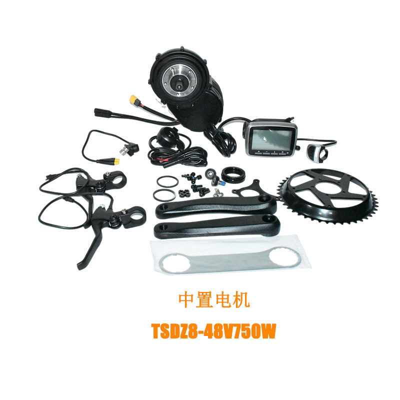 同盛中置电机山地自行车改装升级TSDZ8电动助力力矩套件48v750w
