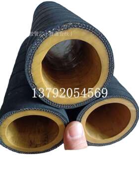 喷浆管64mm*82mm矿用耐磨耐压钢丝编织橡胶管喷砂橡胶管