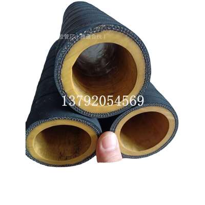 喷浆管64mm*82mm矿用耐磨耐压钢丝编织橡胶管喷砂橡胶管