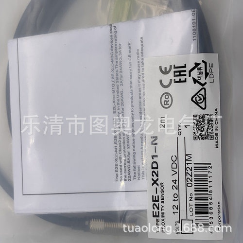 M30 带线 全新实物E2E-X18ME1 E2E-X18ME1-Z 接近开关质保一年