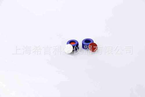 HSY1001-0143样品瓶螺纹口HSIYEN蓝色开孔竖条纹2mL进样瓶盖垫