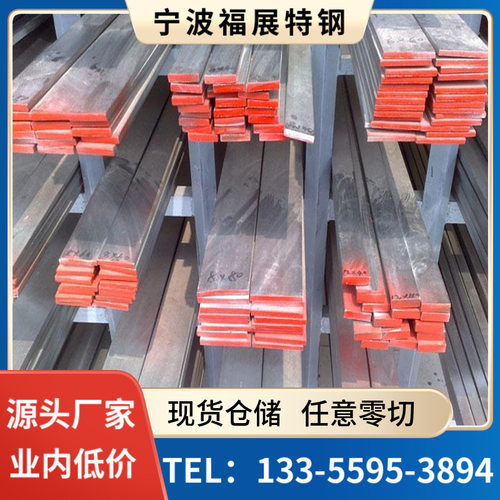 316L不锈钢扁钢022Cr17Ni12Mo2不锈钢00Cr17Ni14Mo2不锈钢六角棒