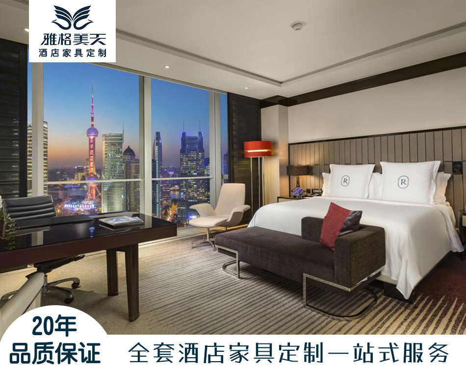 实木大床家具定制酒店大床 床尾凳全套高级客房酒店家具来样定制