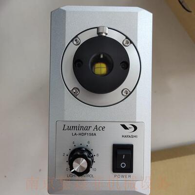 HayashiWatchIndustry照明LA-HDF158AA体积小辽宁