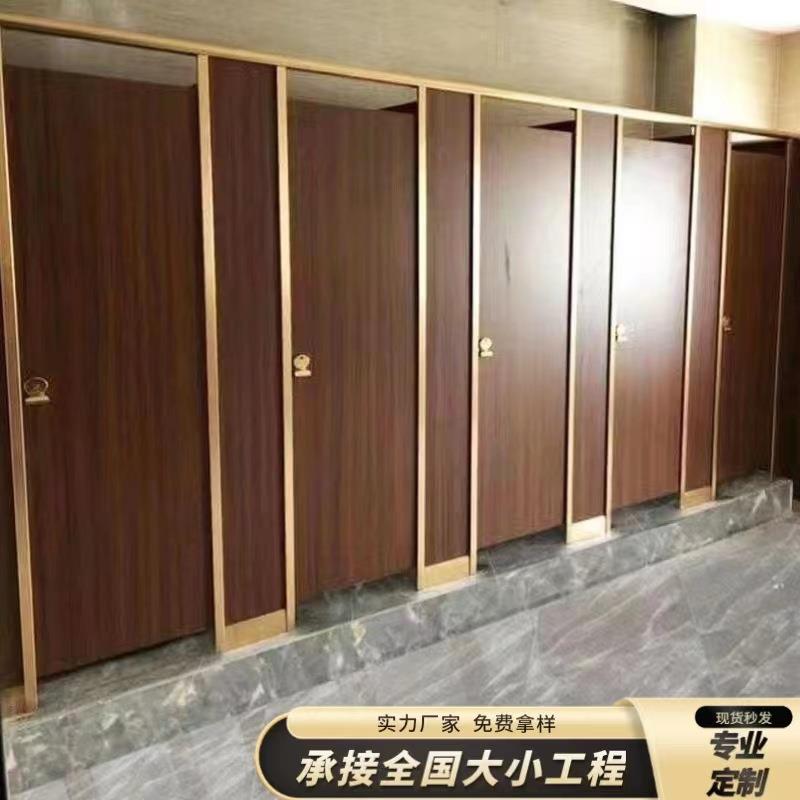 铝合金蜂窝板公共卫生间隔断板洗手间淋浴间挡板防水学校厕所隔断
