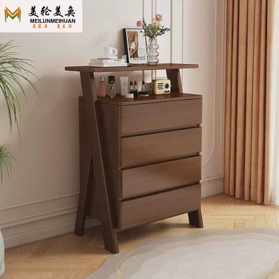 北欧风实木斗柜橡胶木67CM四抽储物柜现代简约卧室床尾收纳抽屉柜