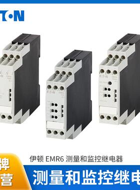 EATON伊顿MR6测量和监控继电器EMR4/5