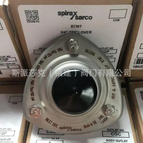 斯派莎克BTM7卫生级疏水阀 不锈钢316L洁净型快装蒸汽疏水器