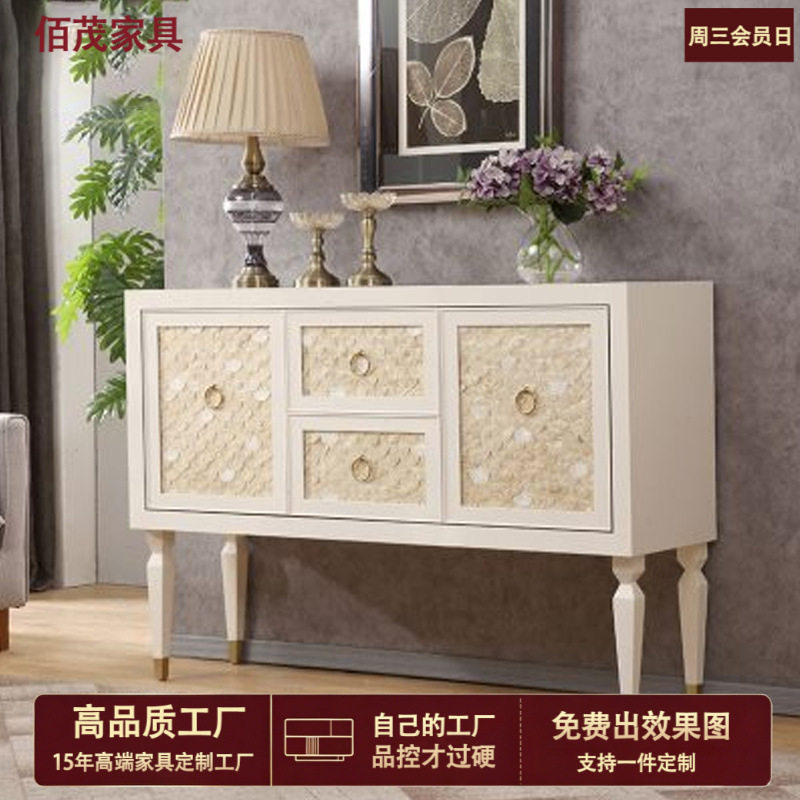 别墅入门餐边柜黑色后现代贝壳轻奢风简约鞋柜创意美式玄关柜边柜