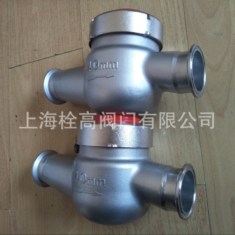 供应 不锈钢冷热水表 卡箍快装式不锈钢冷热水表 卡盘有25.5-77.5