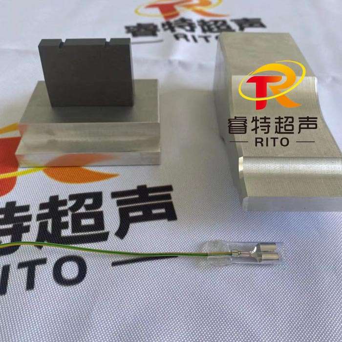 pvc热保护线束套20Khz超声波封口压合焊接铝合金模具焊头底模夹具