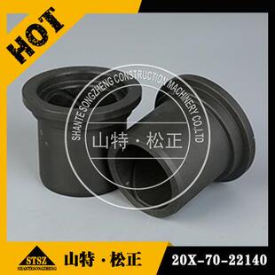 供应PC200复合套马拉头衬套20Y-70-32410工程机械配件