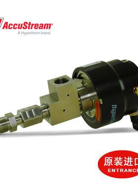 ACC13903-1-1-1刀头总成组件AccuStream刀头总成,纯水刀头总成