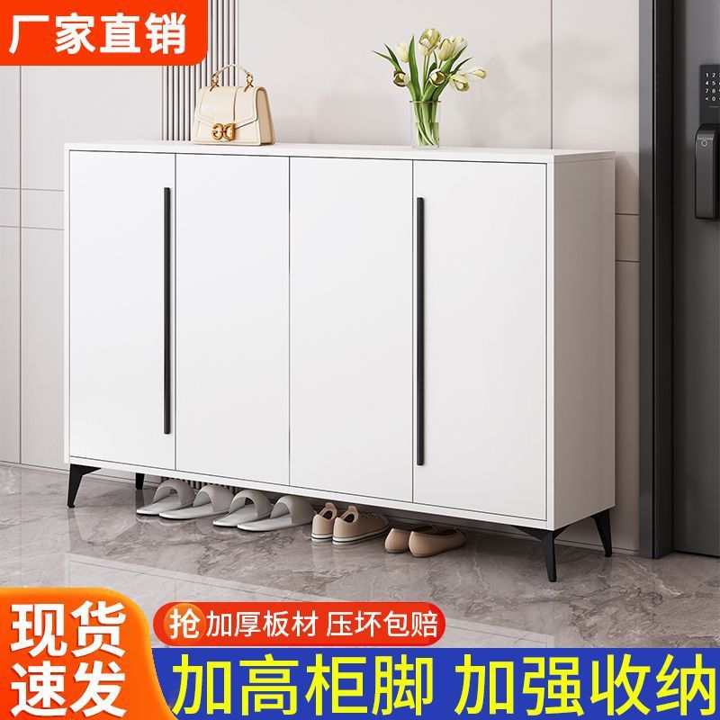 实木大容量玄关入户收纳鞋柜