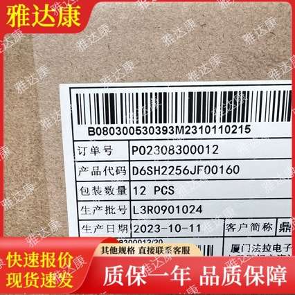 500vac 25uf 轨道交通用电容 D6sh2256jf00160 法拉 2023 c6s