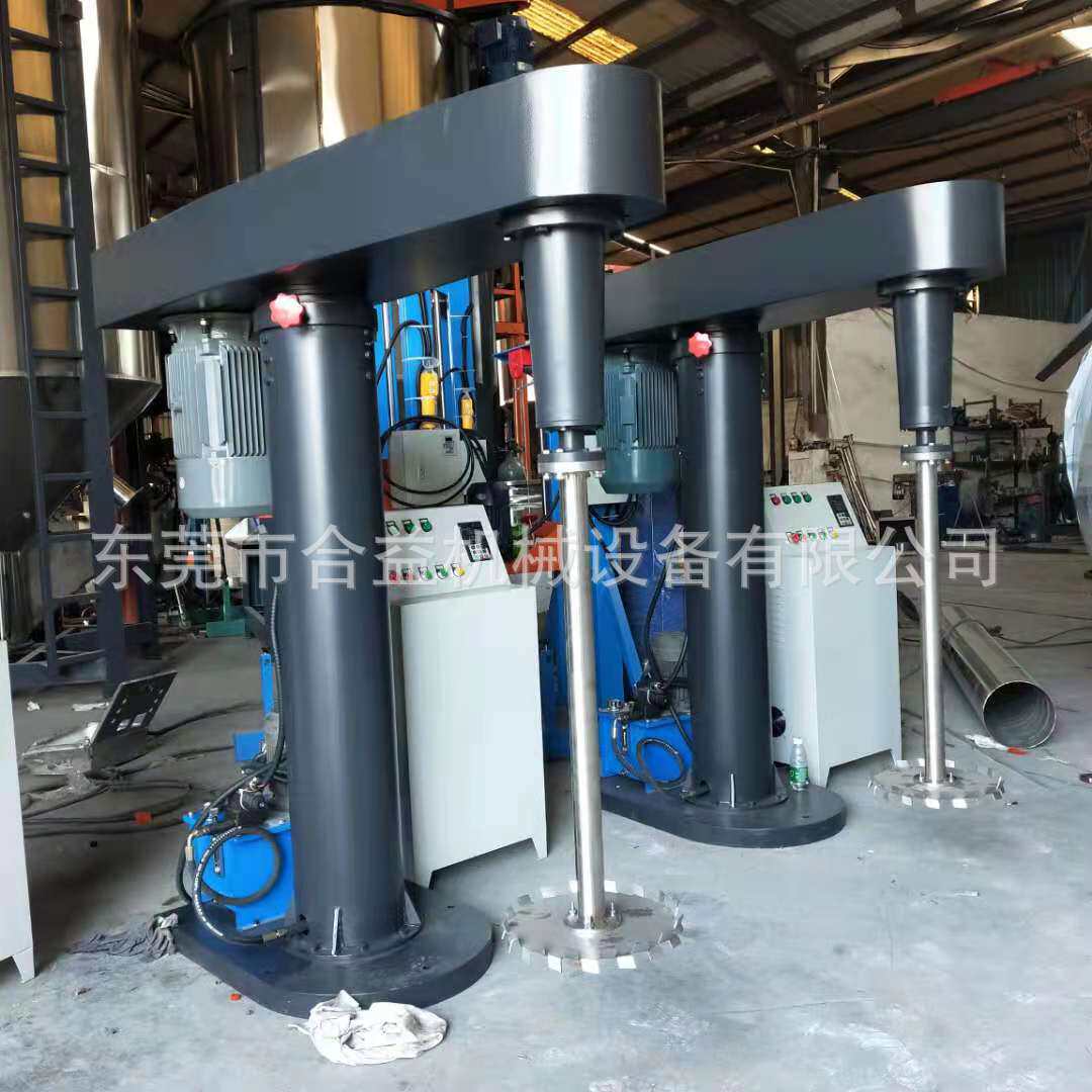 油漆搅拌机电动油墨搅拌机液压升降涂料乳胶漆分散机