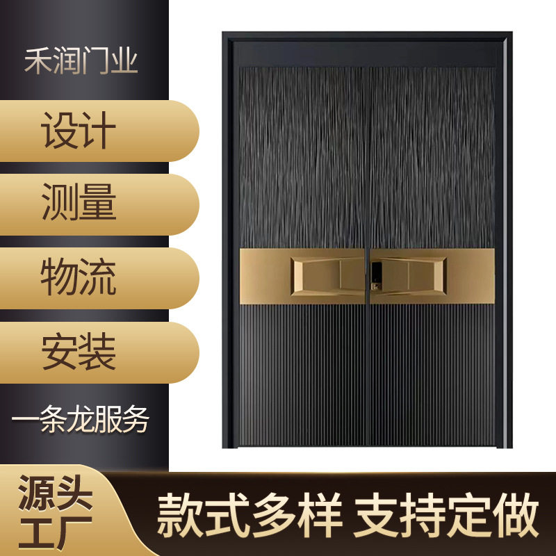 一对一设计厂家直供美学入户门豪华精雕铸铝大门豪门装甲门