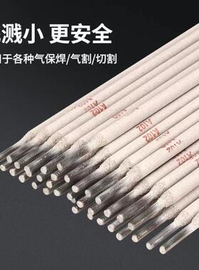 A022/E316L-16钛钙型Cr18Ni12Mo2不锈钢焊条3.2
