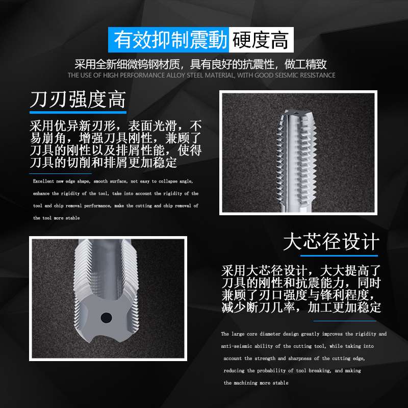 整体硬质合金直槽丝攻超硬 钨钢丝锥m2 3 4 5 6 8 10 12 14 16