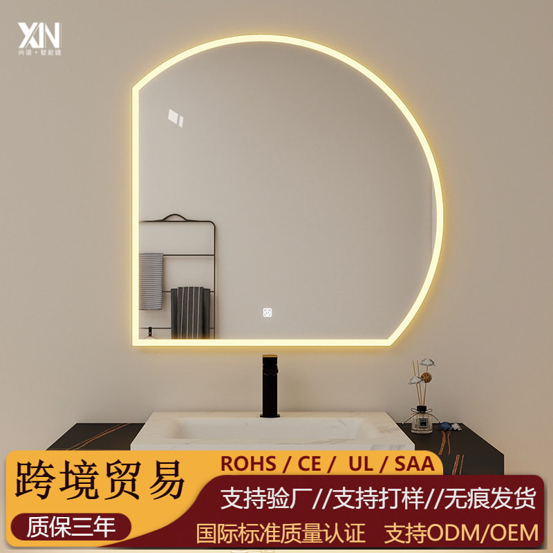 智能镜左下切装饰浴室镜异形镜墙镜led壁挂公寓酒店卫生间艺术镜