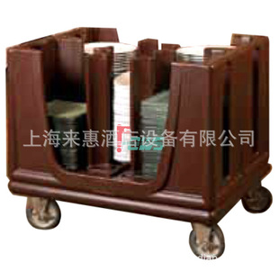 CAMBRO ADC33-131 新型可调式盘碟车(深褐色)餐饮行业设备