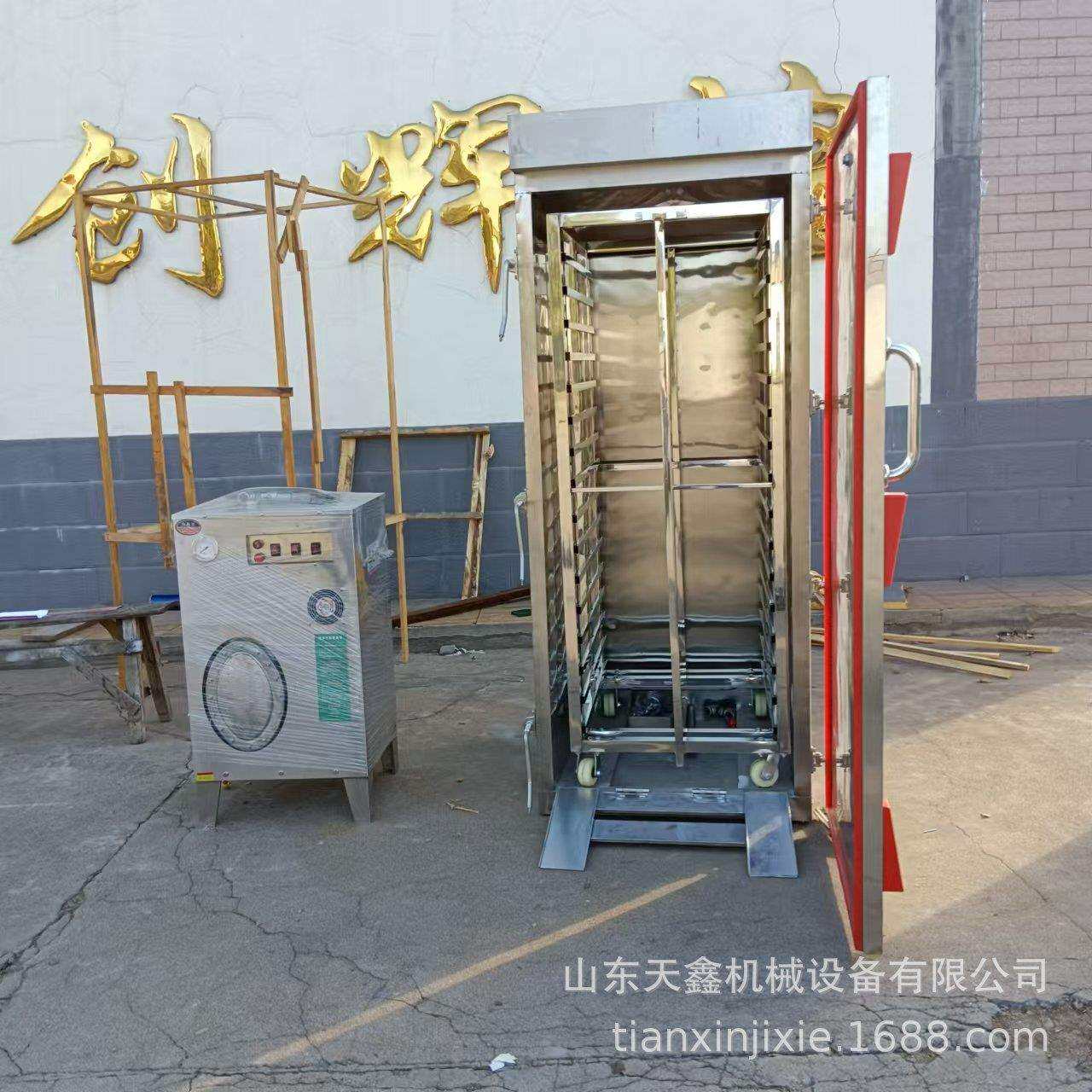 单门36盘醒蒸一体蒸箱电蒸汽机36千瓦蒸汽机单门推车蒸房