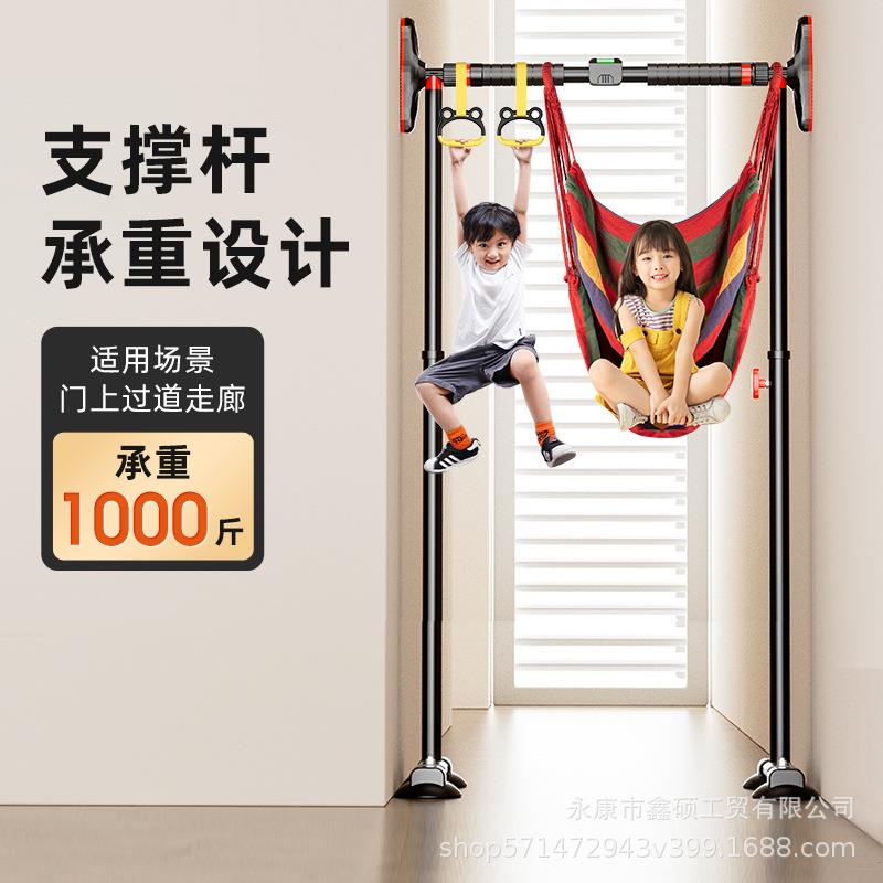 多功能单杠室内引体向上儿童免打孔门框健身器材门上吊环落地单杆