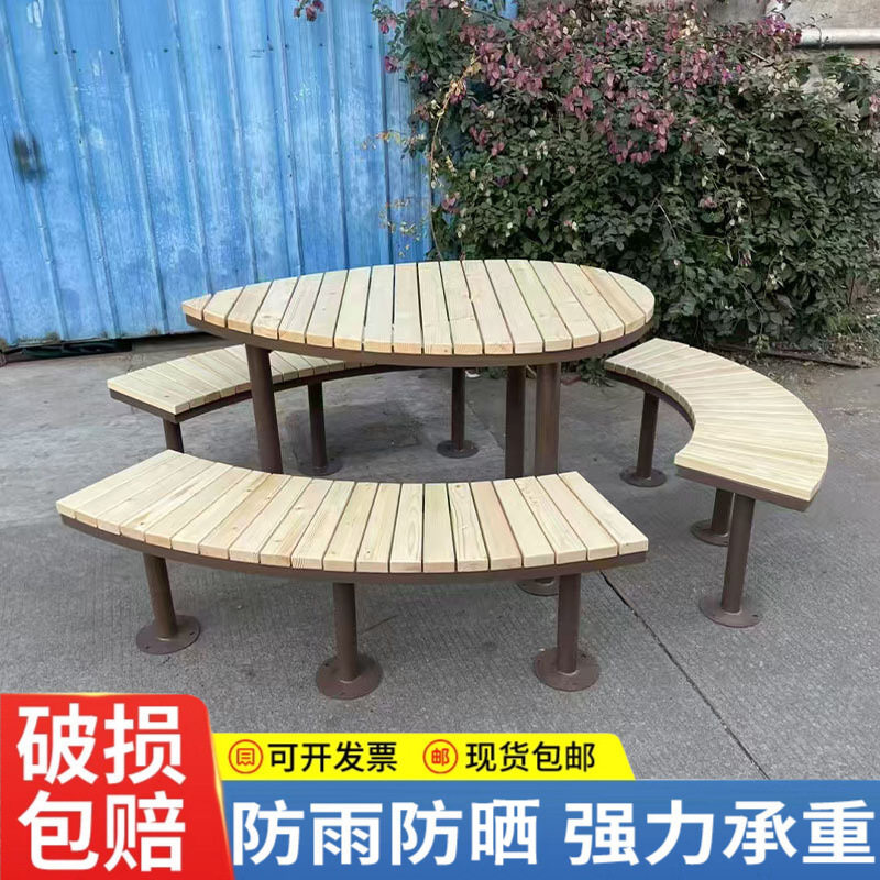 公园椅户外长椅防腐木长条坐凳不锈钢室外座椅庭院景观休闲椅子
