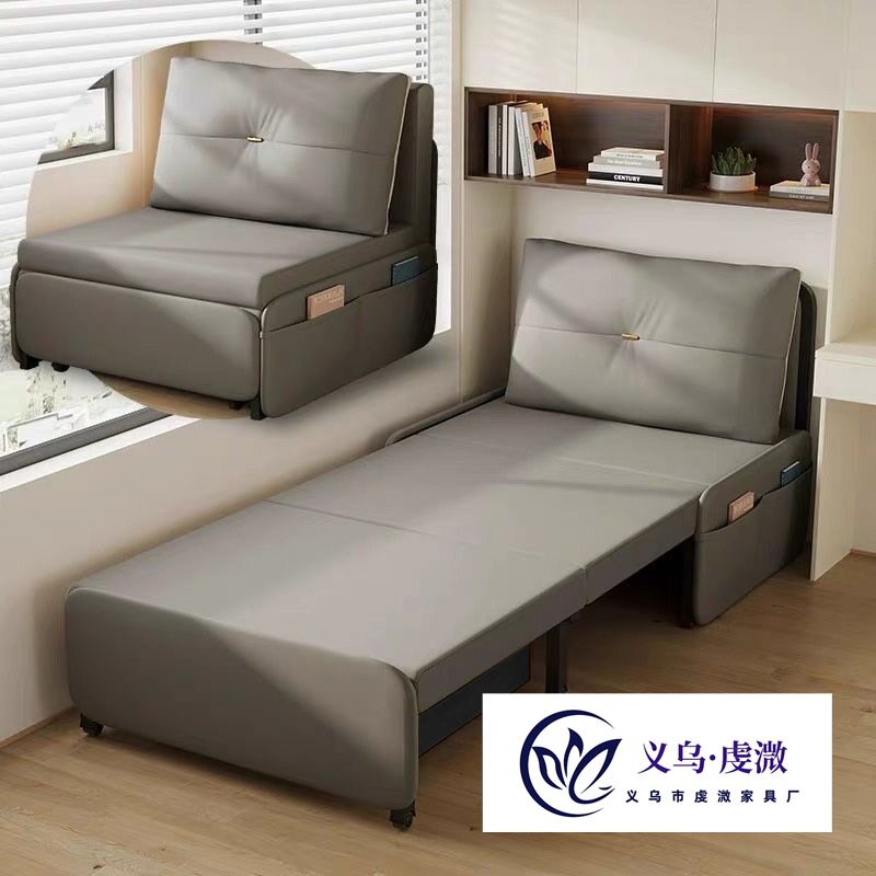 多功能沙发床可折叠客厅小户型新款两用伸缩可躺可做移动双人沙发