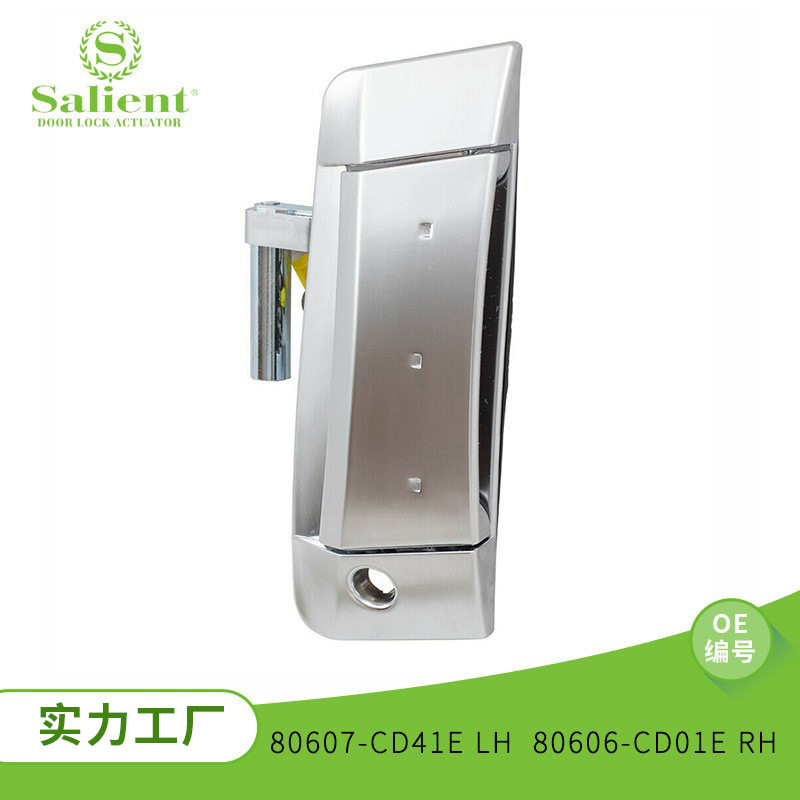 汽车门把手尼桑 350Z 80607-CD41E 80607-CD40E FL门拉手工厂供货