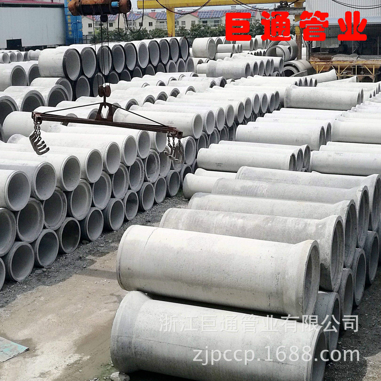500*2000MMIII级水泥管压力管砼排水管钢筋混凝土排水管平口管