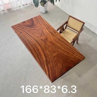 胡桃木大板餐桌茶桌 6.3 尺寸：166