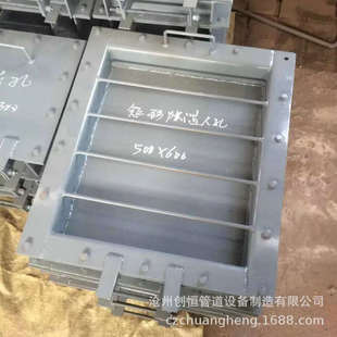 除灰孔 检查门 矩形保温人孔 清扫孔 常压旋柄快开人孔