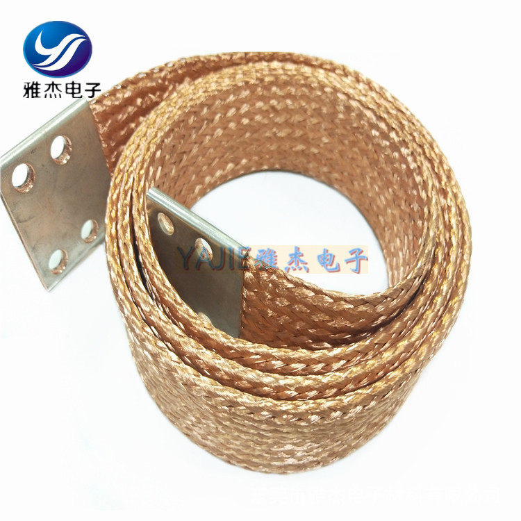 来图订置开关柜铜编织带软连接点焊机裸铜/镀锡铜带软连接载流量