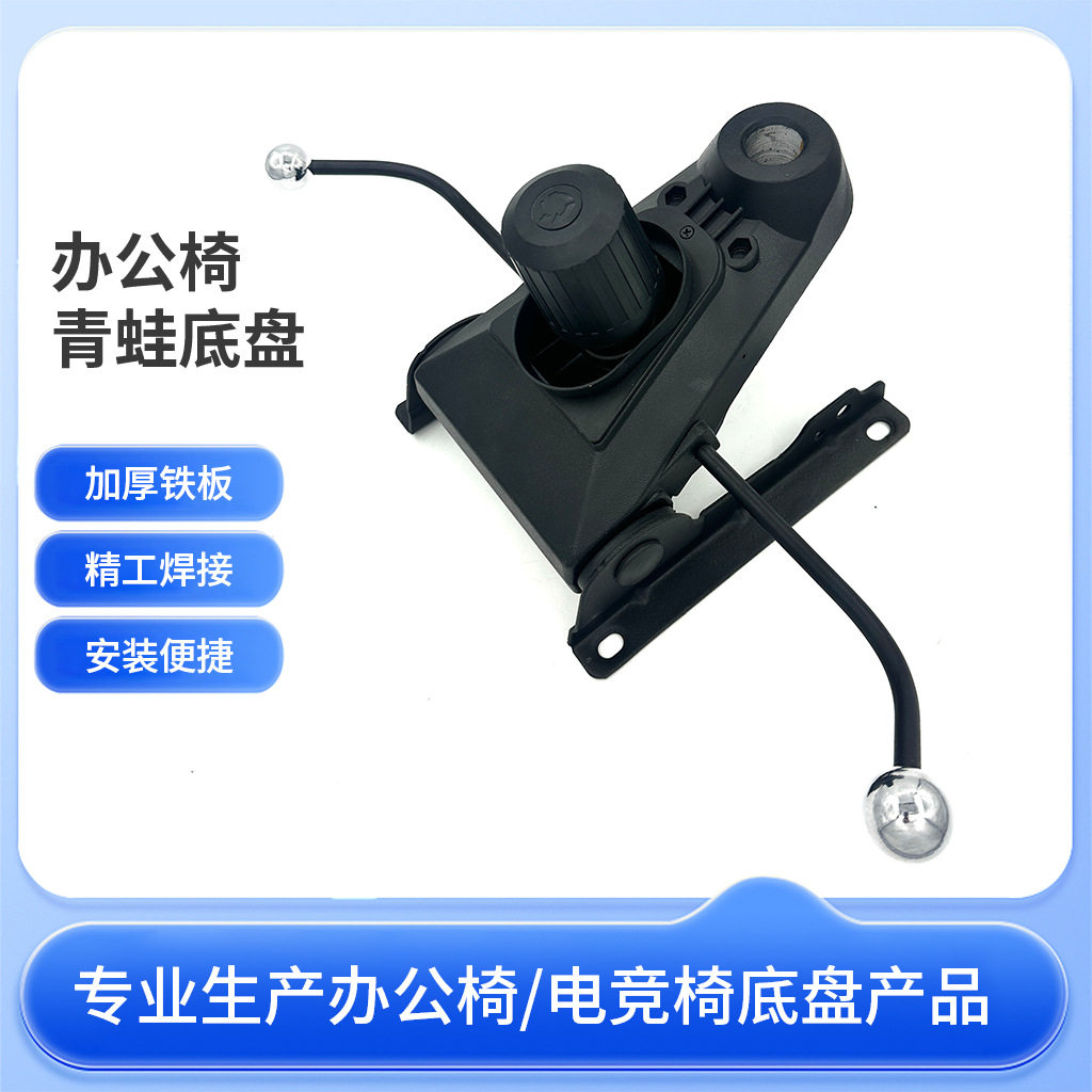 浩汛转椅托盘铝合金底盘电脑电竞椅大班椅旋转升降可调现代简约