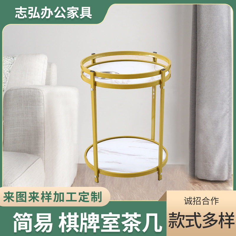 麻将机茶几茶水架麻将桌可移动茶楼棋牌室专用烟缸轻奢圆形小茶几