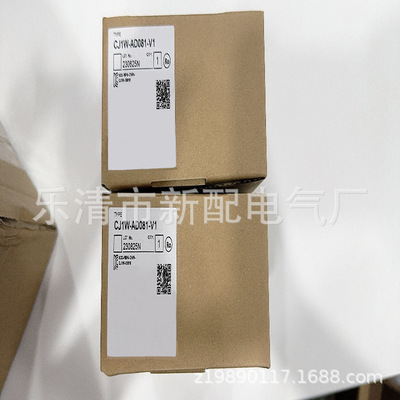 全新 现货 XY2CE2A250 XY2CE1A250急停拉线限位开关 质保一年